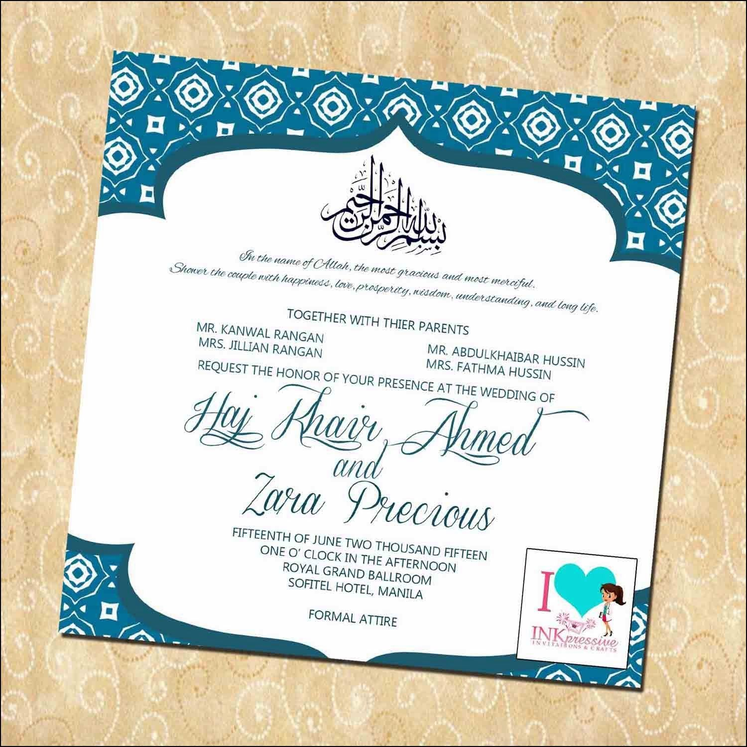 Muslim Wedding Invitations Muslim Wedding Invitations Wording Wedding