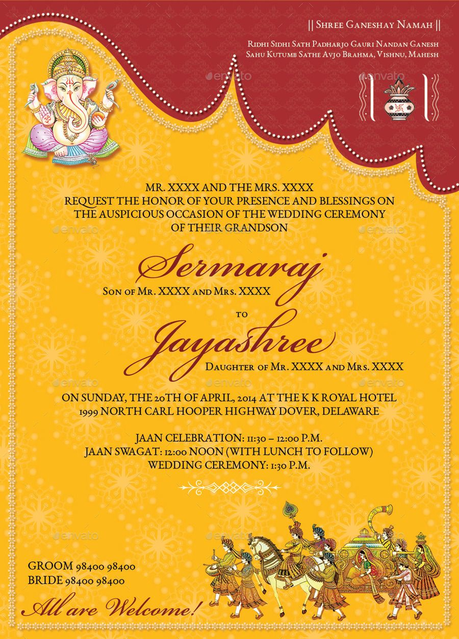 Hindu Wedding Invitations Image For Hindu Wedding Invitations Templates Indian Invitation In