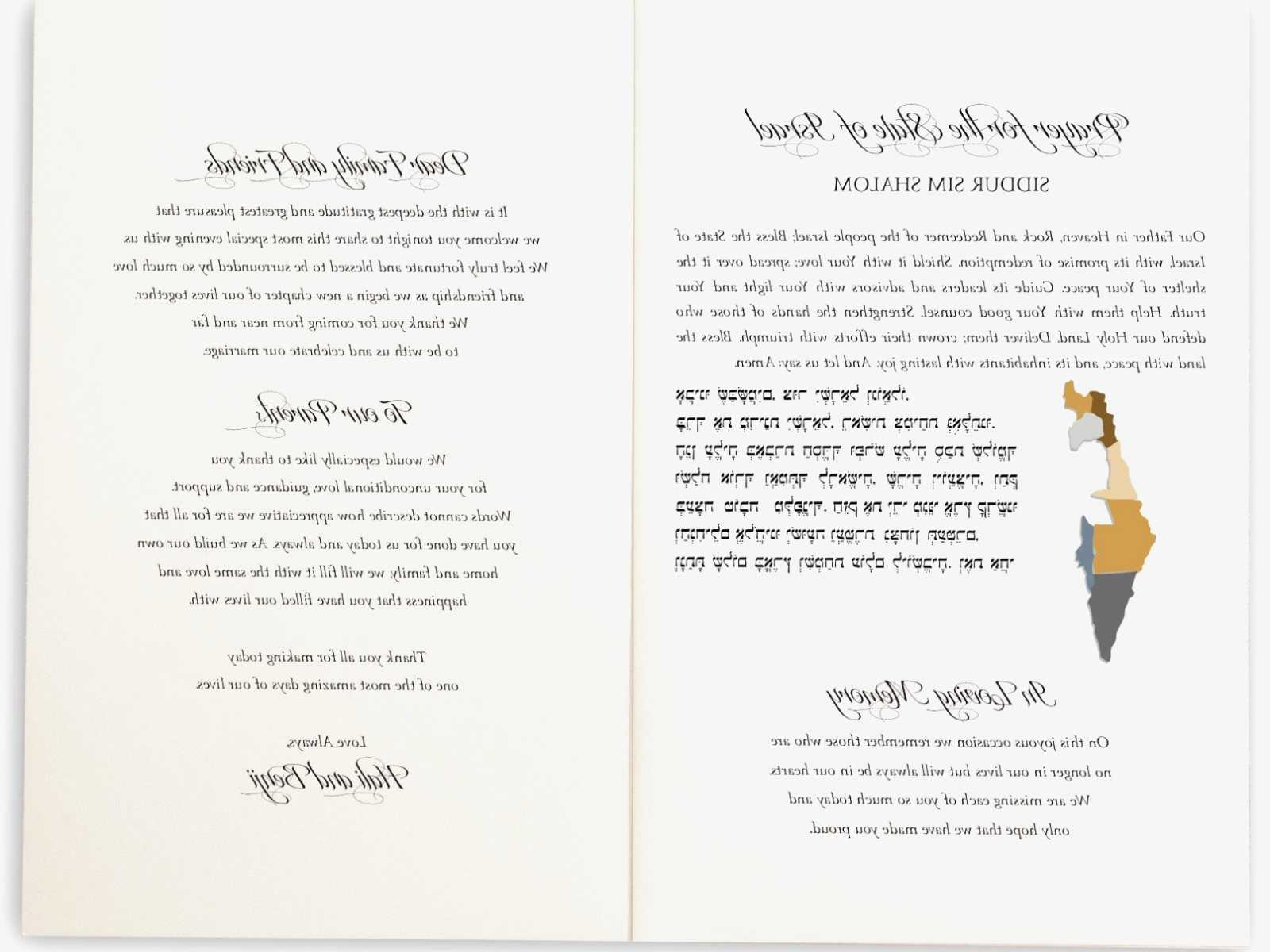 Wedding Invitation Templates Free Download Wedding Invitation 1200 in 30 Creative Picture of Wedding Invitation Templates Free Download